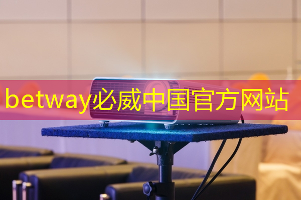全方位营销解决方案:智慧商显管理平台助您实现全面出击 全方位营销解决方案:智慧商显管理平台助您实现全面出击