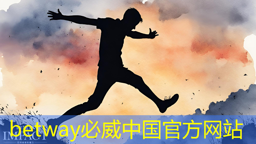 云迅通中标半导体芯片企业晶凯电子MES项目,助力国产芯片智能制造 云迅通中标半导体芯片企业晶凯电子MES项目,助力国产芯片智能制造
