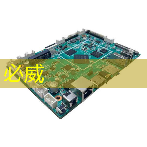 IBM正在研制通用型深度学习芯片 IBM正在研制通用型深度学习芯片