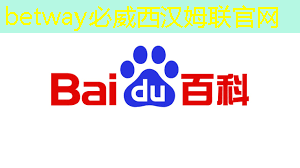 华为麒麟9020芯片测评超30%性能提升,中国芯片出口突破万亿关口 华为麒麟9020芯片测评超30%性能提升,中国芯片出口突破万亿关口