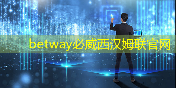 科普教育① | 初探人工智能 追星芯片教授——我校初一萌娃迎来第一堂科普大课 科普教育① | 初探人工智能 追星芯片教授——我校初一萌娃迎来第一堂科普大课