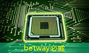 华为海思发布XR混合现实芯片 首款产品量产速度惊人 华为海思发布XR混合现实芯片 首款产品量产速度惊人