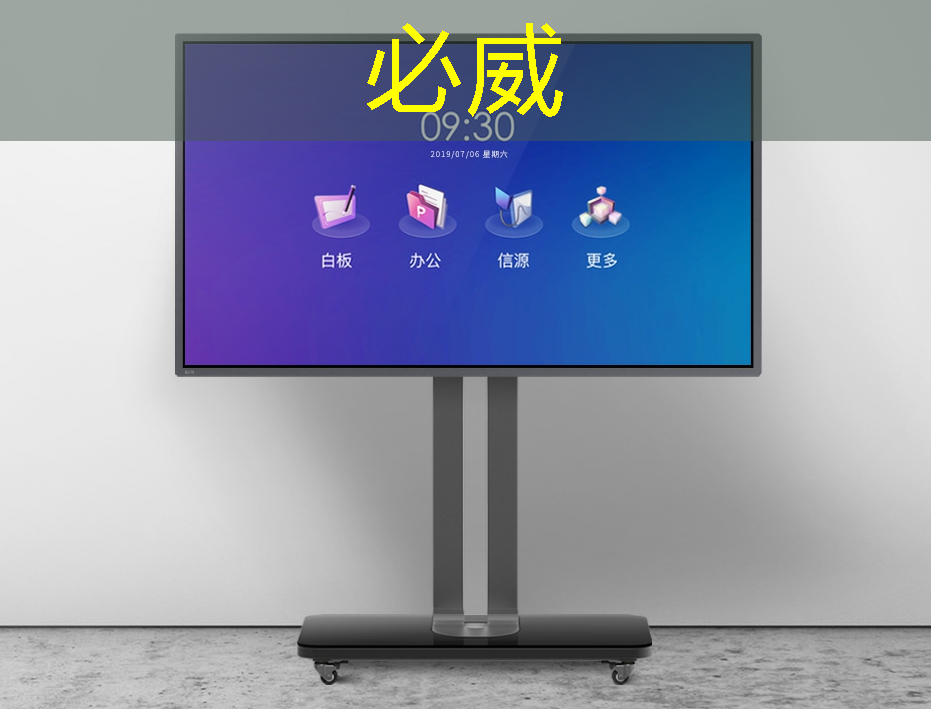 电动汽车芯片需求疲软,分析师预测长期增长潜力,市盈率低至14倍 电动汽车芯片需求疲软,分析师预测长期增长潜力,市盈率低至14倍