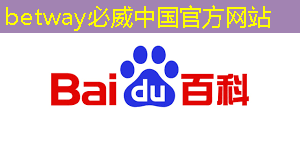 全球人工智能AI芯片有望提前在安防领域落地 全球人工智能AI芯片有望提前在安防领域落地