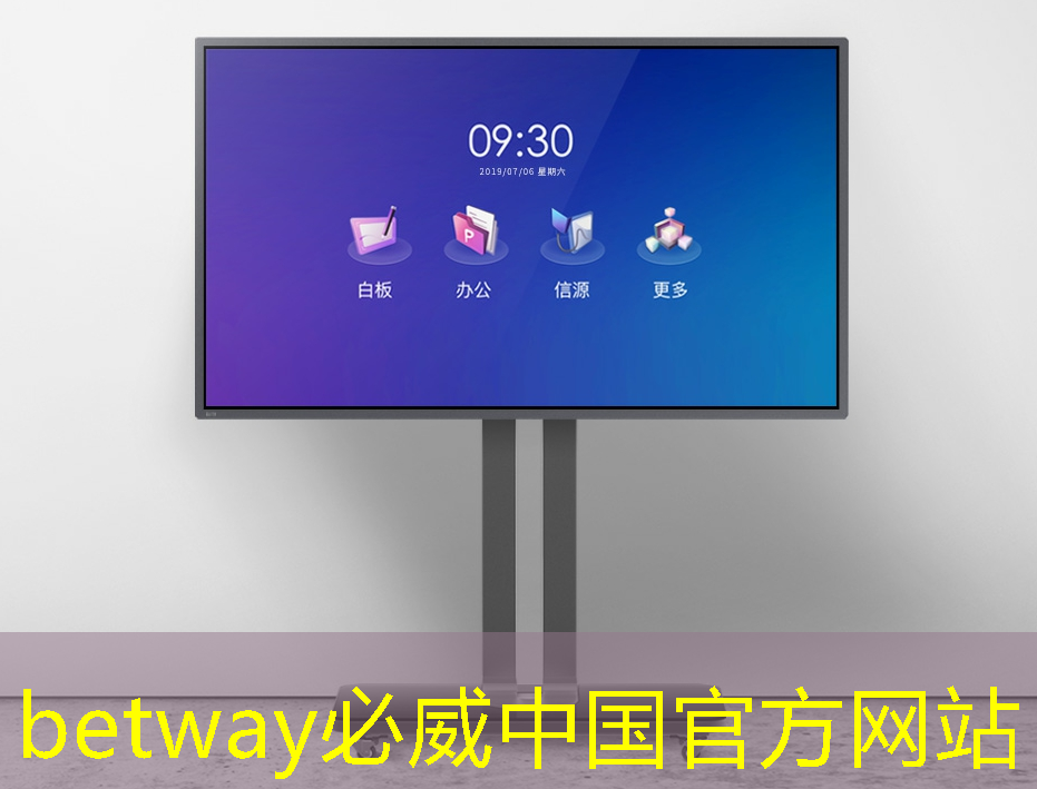 清华电子系崔开宇等研制出国际首款实时超光谱成像芯片 清华电子系崔开宇等研制出国际首款实时超光谱成像芯片