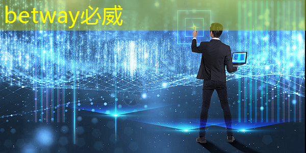 高通发布手机芯片、智能驾驶、元宇宙等解决方案 高通发布手机芯片、智能驾驶、元宇宙等解决方案