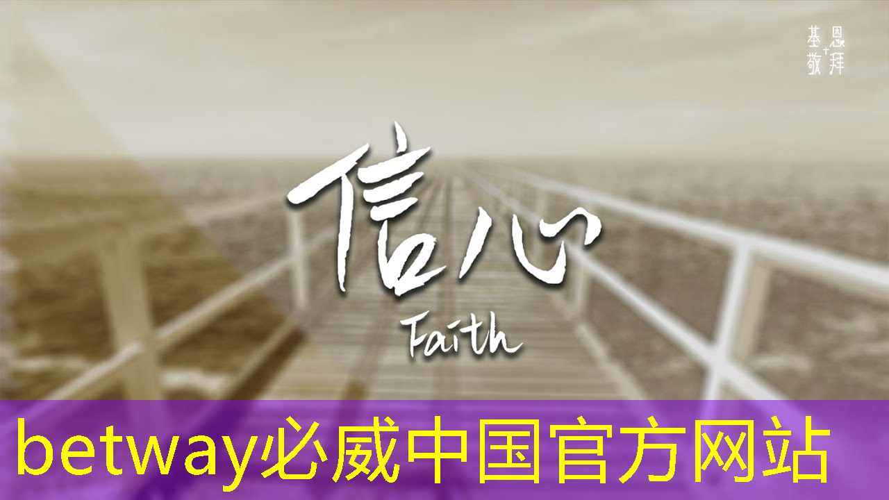 创新驱动,合作共赢丨长城汽车助力中国汽车芯片产业稳健发展 创新驱动,合作共赢丨长城汽车助力中国汽车芯片产业稳健发展