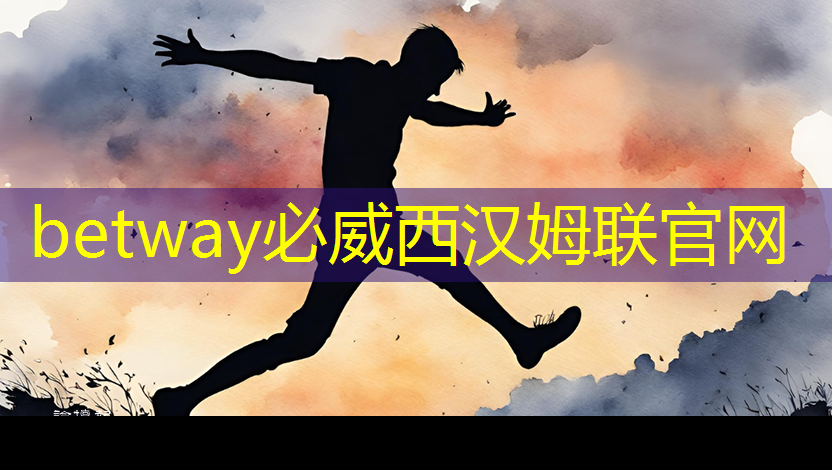 邓中翰院士谈星光中国芯工程:计划投资百亿元推动国产芯片产业化 邓中翰院士谈星光中国芯工程:计划投资百亿元推动国产芯片产业化