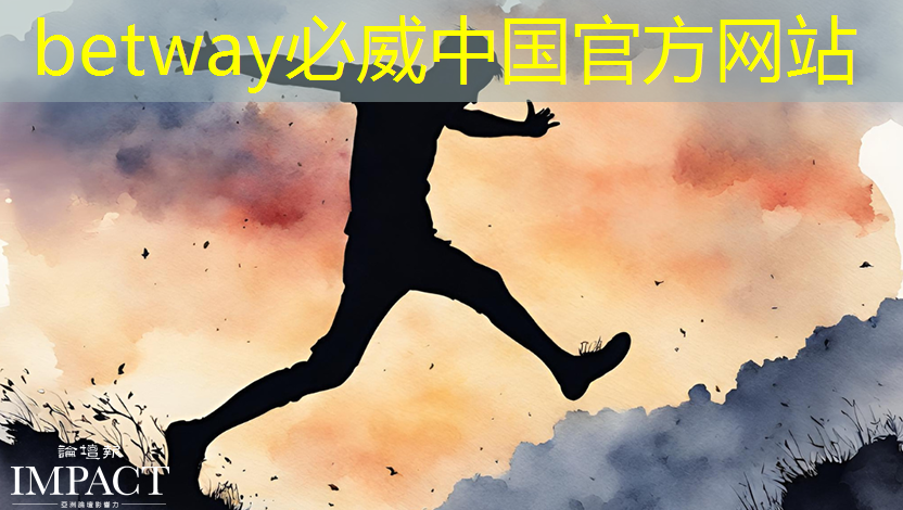 一组惊人的数字横空出世,当全球最强芯片代工厂遭遇中国科技巨头的研发投入赛跑,这背后究竟藏着怎样的故事? 一组惊人的数字横空出世,当全球最强芯片代工厂遭遇中国科技巨头的研发投入赛跑,这背后究竟藏着怎样的故事?