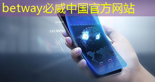 超宽带室内定位芯片,厘米级测距轨迹跟随,媲美GPS/WiFi蓝牙定位 超宽带室内定位芯片,厘米级测距轨迹跟随,媲美GPS/WiFi蓝牙定位